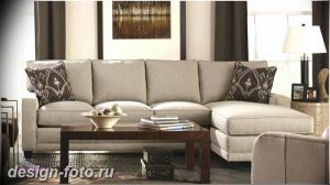 Диван в интерьере 03.12.2018 №152 - photo Sofa in the interior - design-foto.ru